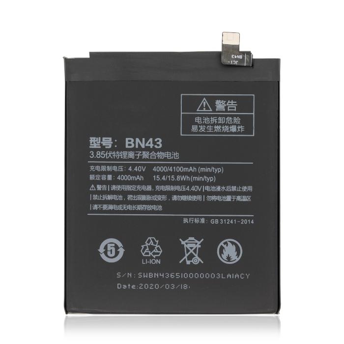 Xiaomi Redmi Note 4X BN43 Battery Replacement