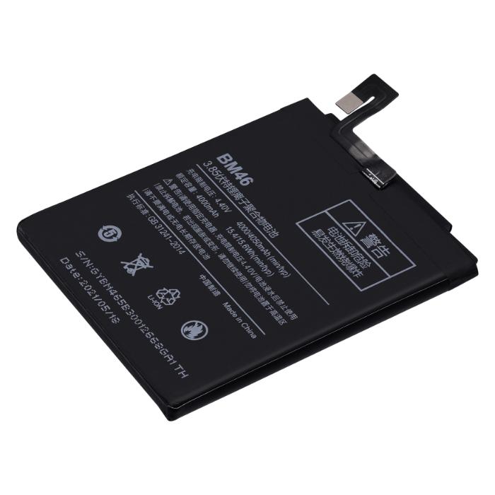 Xiaomi Redmi Note 3 BM46 Battery Replacement