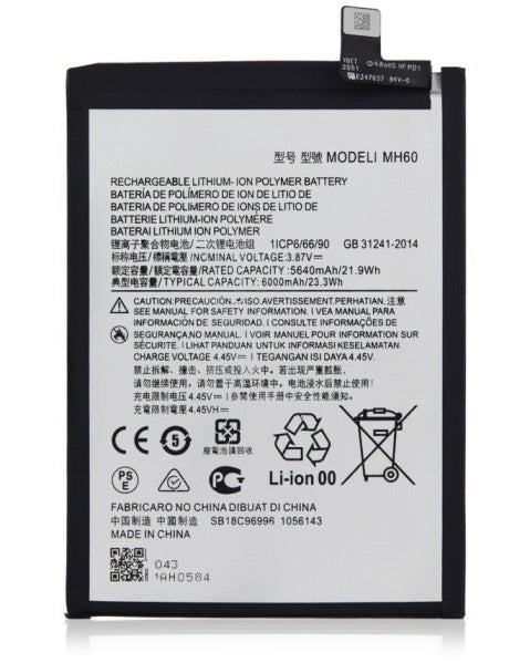 Moto G10 Power (XT2127-4 / 2021) Battery Replacement