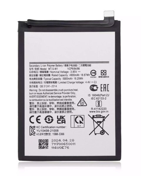 Samsung Galaxy A14 (A145 / 2023) Battery Replacement