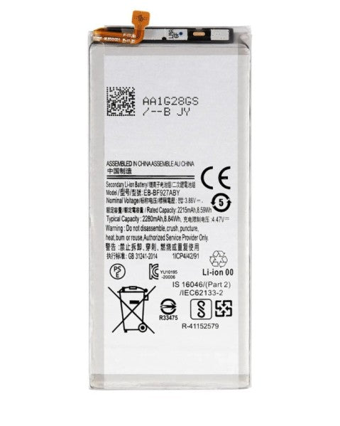 Samsung Galaxy Z Fold 3 5g Battery Replacement