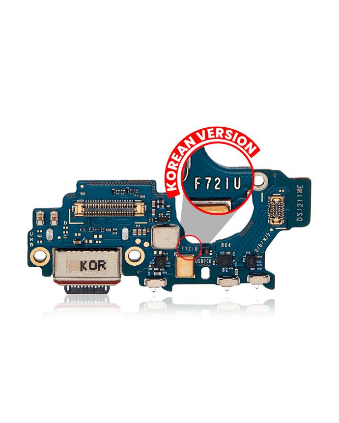 Samsung Galaxy Z Flip 4 5g Charging Port with Board Replacement