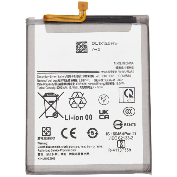 Samsung Galaxy A55 5G (A556 / 2024) Battery Replacement