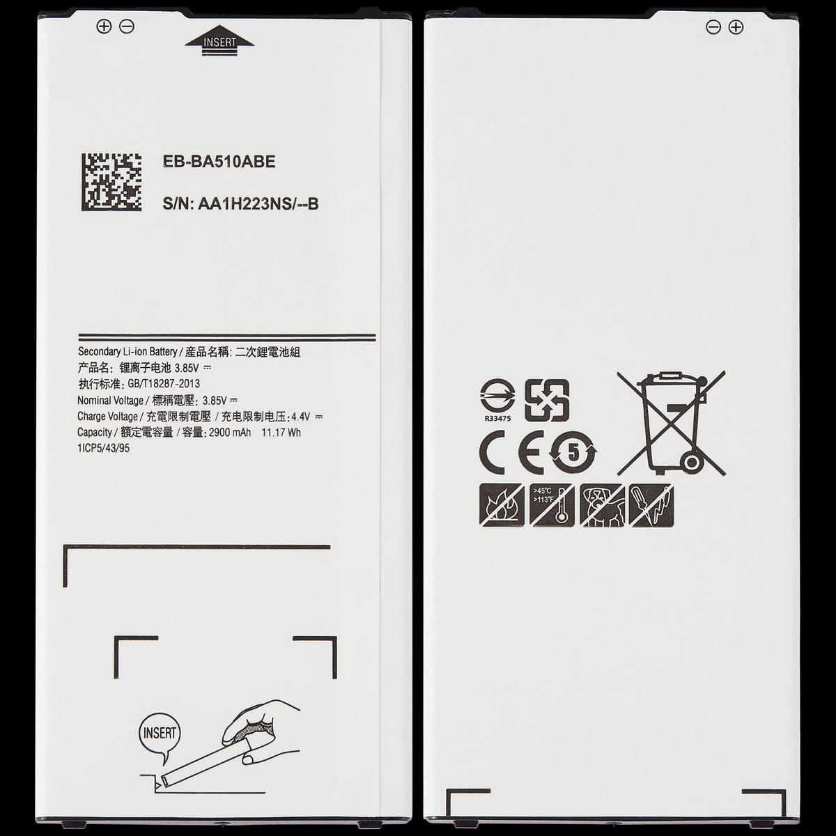 Samsung Galaxy A5 (A510 / 2016) Battery Replacement