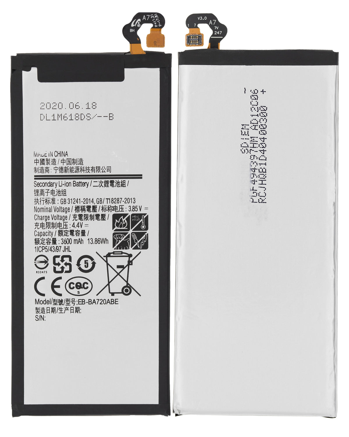 Samsung Galaxy A7 (A720 / 2017) Battery Replacement