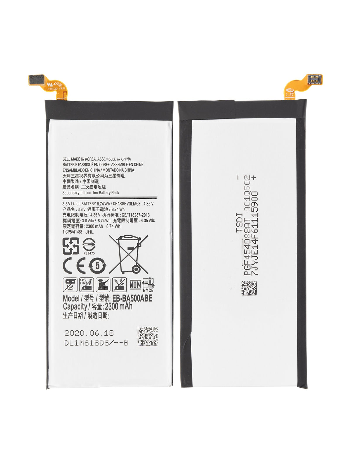 Samsung Galaxy A5 (A500 / 2015) Battery Replacement