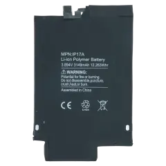 iPhone 17 Air Battery Replacement