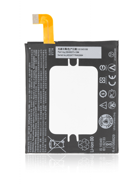 HTC U11 Plus (6.0") Battery Replacement