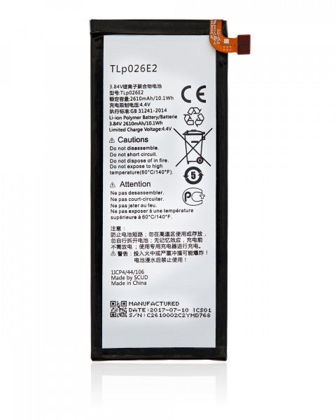 BlackBerry DTEK50 Battery Replacement