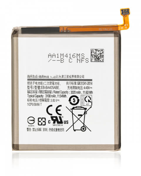 Samsung Galaxy A40 (A405 2019) Battery Replacement