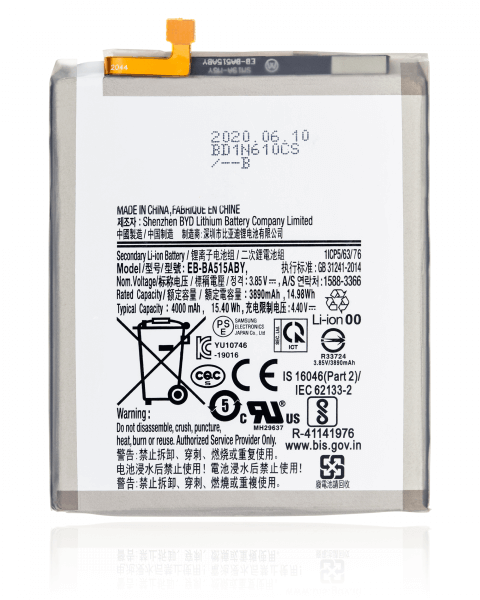 Samsung Galaxy A51 4G (A515 / 2019) Battery Replacement