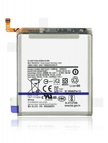 Samsung Galaxy A51 5G (A516/2020) Battery Replacement