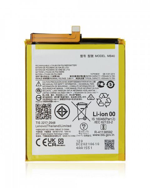 Motorola Moto Edge 20 (XT2143 / 2021) Battery Replacement