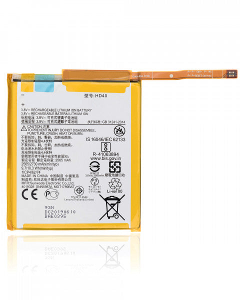 Motorola Moto Z2 Force (XT1789 / 2017) Battery Replacement