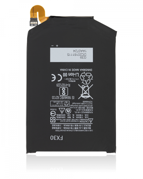 Motorola Moto X Pure Edition (XT1575 / 2015) Battery Replacement