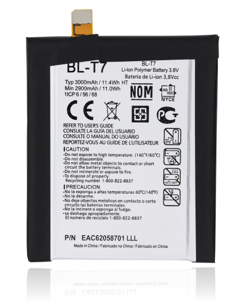 LG G2 Battery Replacement