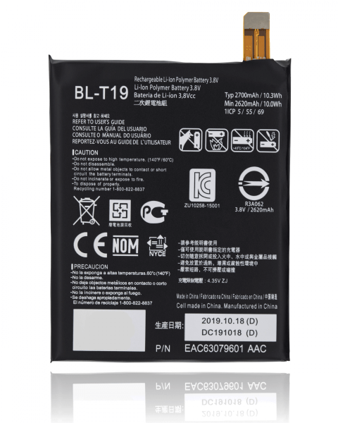 Nexus 5X Battery Replacement