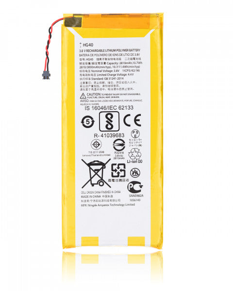 Motorola Moto G5 Plus (XT1687 / 2017) Battery Replacement