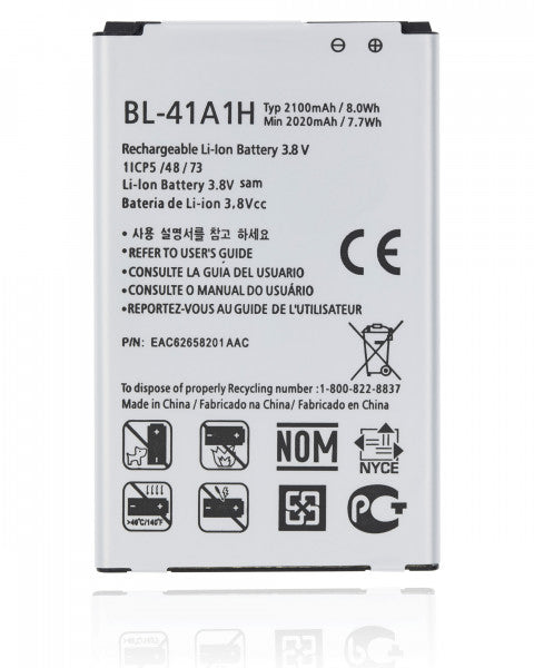LG Tribute HD Battery Replacement