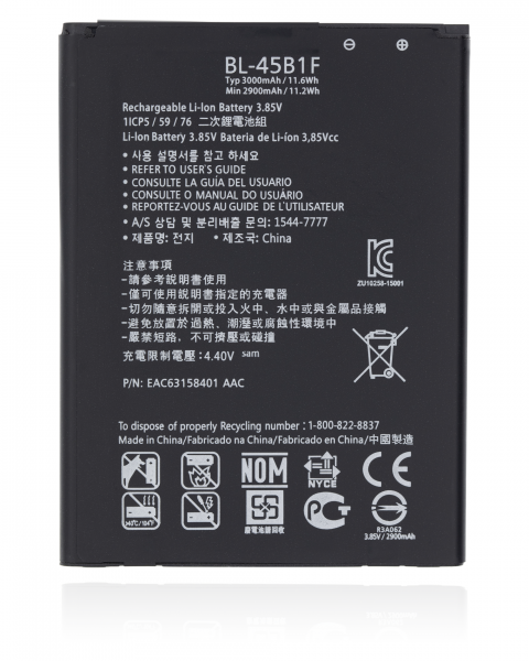 LG V10 Battery Replacement