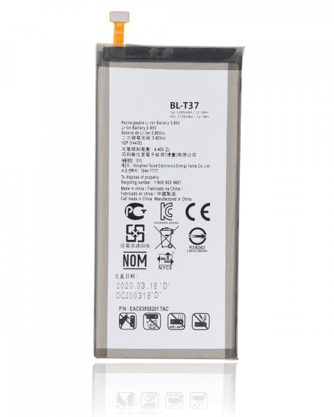 LG V40 ThinQ Battery Replacement