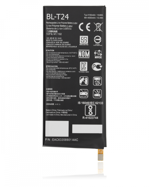 LG X Venture Battery Replacement