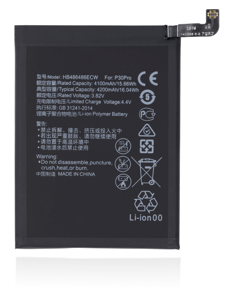 Huawei P30 Pro Battery Replacement