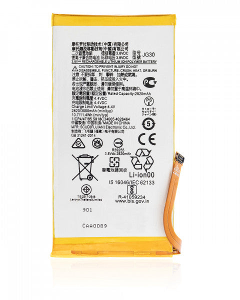 Motorola Moto G7 (XT1962 / 2019) Battery Replacement