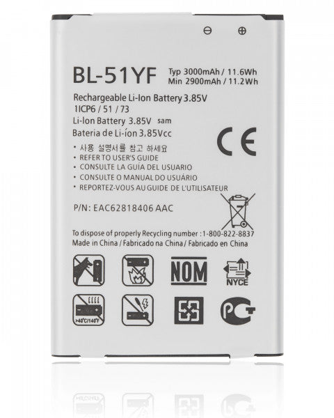 LG Stylo Battery Replacement