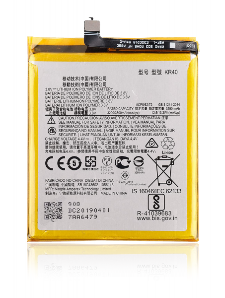 Motorola Moto One Action Battery Replacement