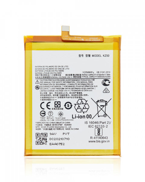 Motorola Moto G Power (XT2041-4 / 2020) Battery Replacement