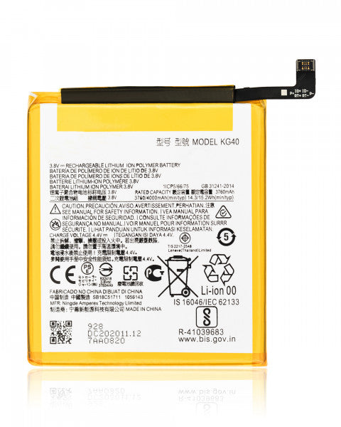 Motorola Moto G8 Play (XT2015 / 2019) Battery Replacement