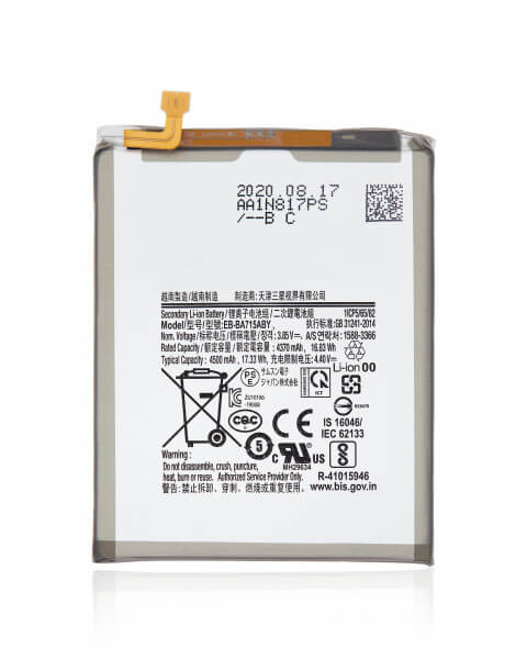 Samsung Galaxy A71 (A715/2020) Battery Replacement