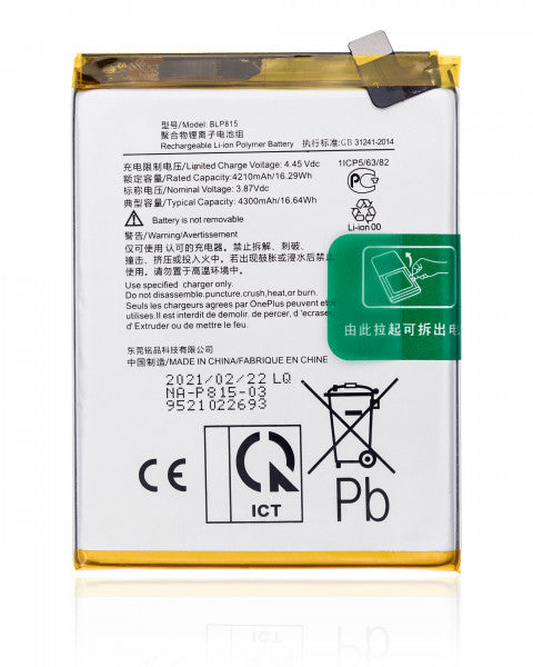 OnePlus Nord N10 5G Battery Replacement