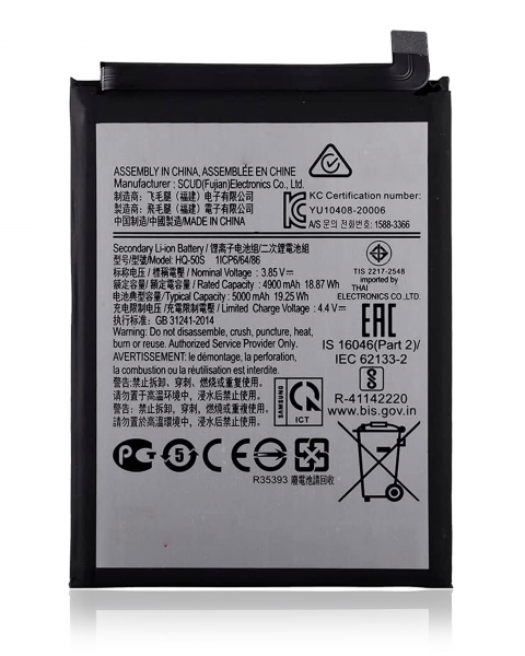 Samsung Galaxy A02S (A025 / 2020) Battery Replacement