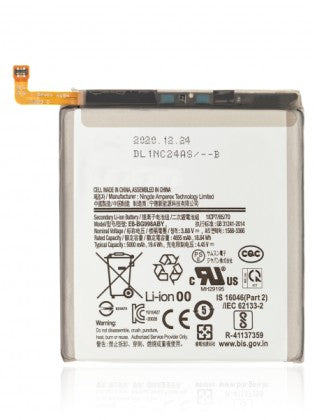 Samsung S21 Ultra Battery Replacement