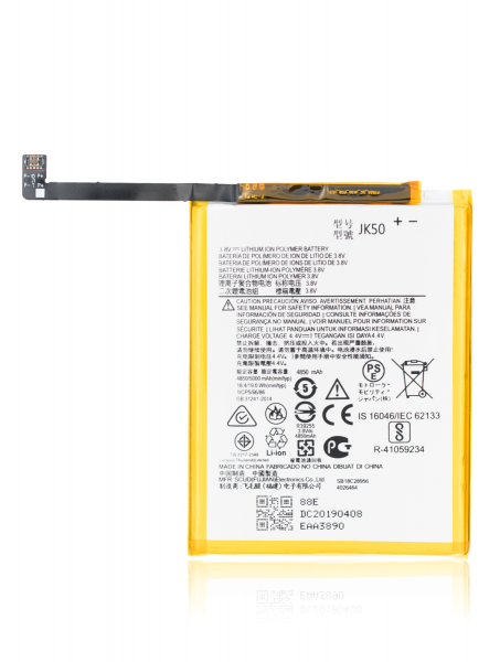 Motorola Moto G Power (XT2117 / 2021) Battery Replacement