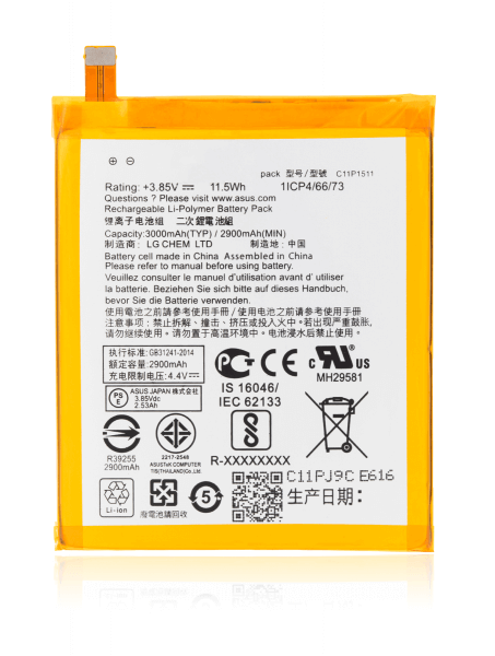 Asus ZenFone 4 Selfie (ZD553KL) Battery Replacement