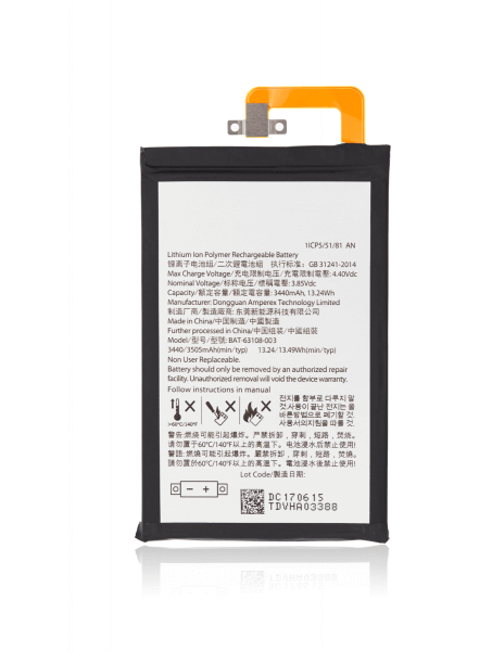 BlackBerry KEY1 / DTEK70 Battery Replacement