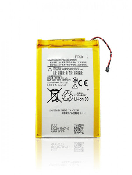 Motorola Moto G3 (XT1540 / 2015) Battery Replacement
