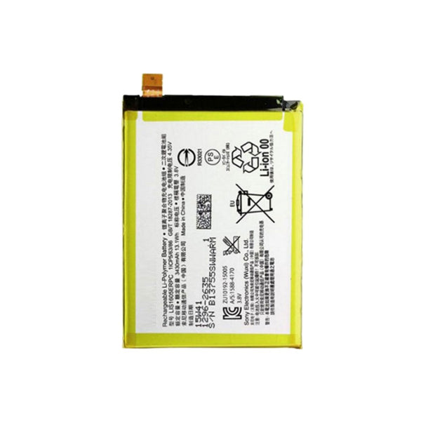 Sony Xperia Z5 Battery Replacement