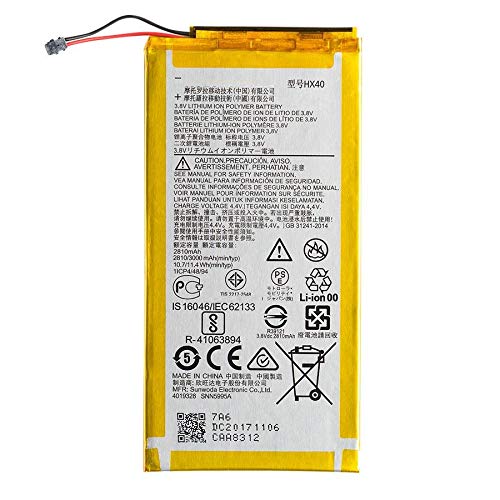 Motorola Moto X4 (XT1900 / 2017) Battery Replacement