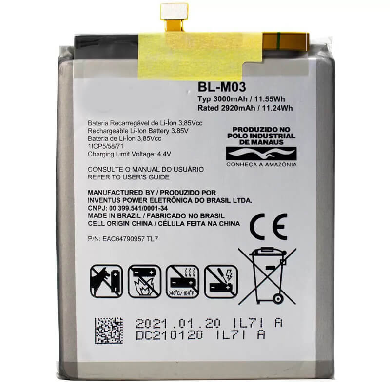 LG K22 Battery Replacement