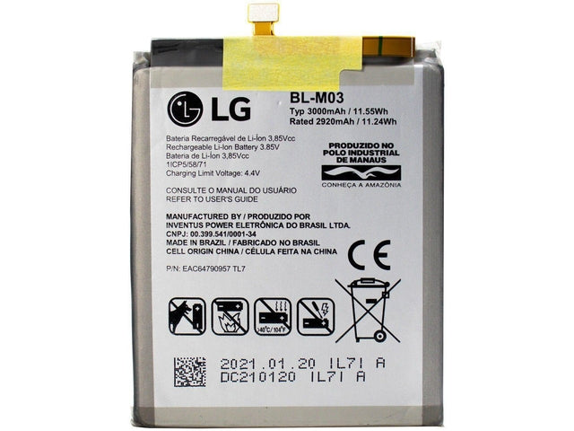LG K22 Plus Battery Replacement