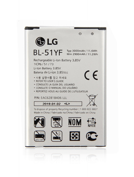 Lg G4 Battery Replacement