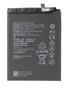 Huawei P10 Plus Battery Replacement