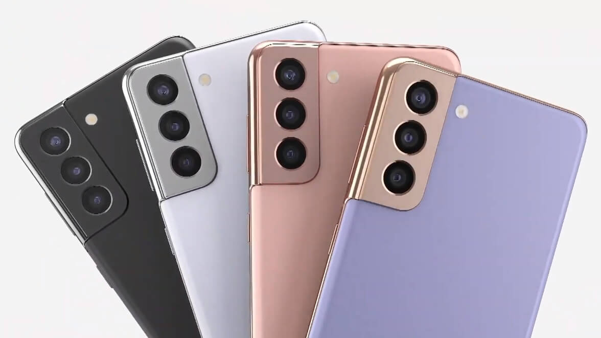 Samsung Galaxy S21 5G