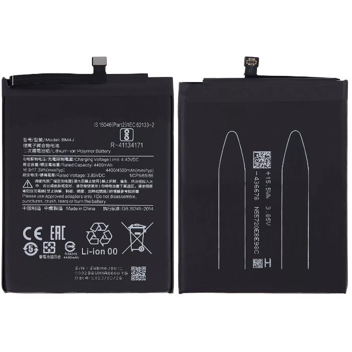 Xiaomi Redmi Note 8 Pro BM4J Battery Replacement