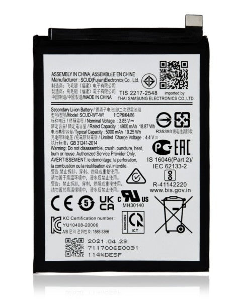 Samsung Galaxy A22 5G (A226 2021) Battery Replacement