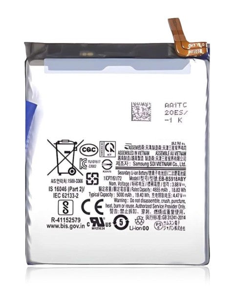 Samsung Galaxy S23 Ultra Battery Replacement